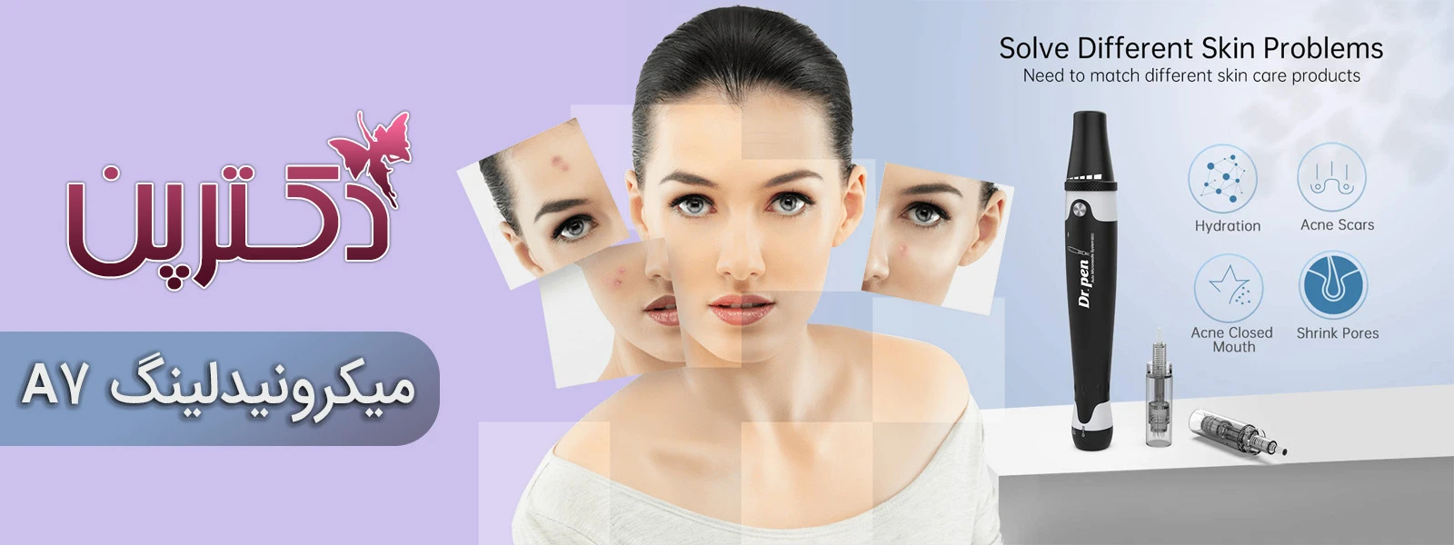 میکرونیدلینگ A7