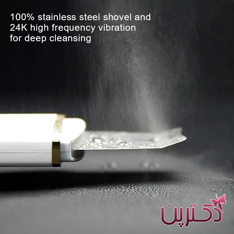 انتخاب اسکین اسکرابر مناسب: نکات کلیدی