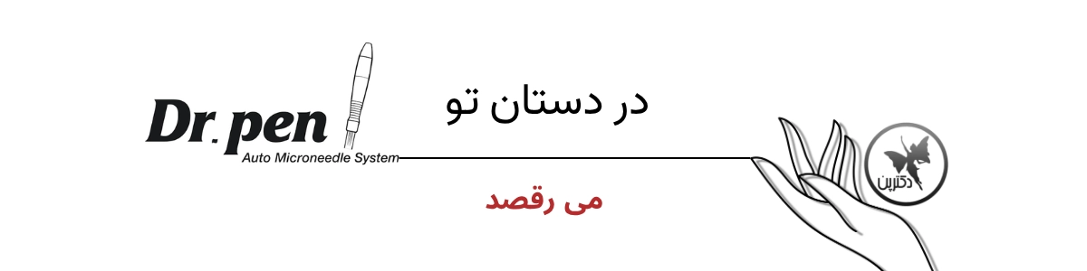 بنر اول